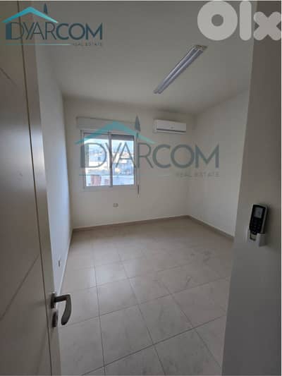 DY3377 - Sarba Duplex with Terrace for Sale!