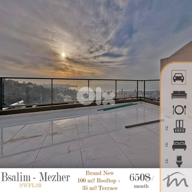 Mezher - Bsalim | Signature 135m² Rooftop | Class A Neighborhood 0