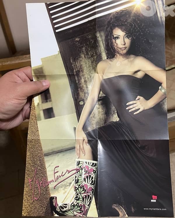 Myriam Fares Bet’oul Eih Melody Music Original CD audio for 15 $ 1