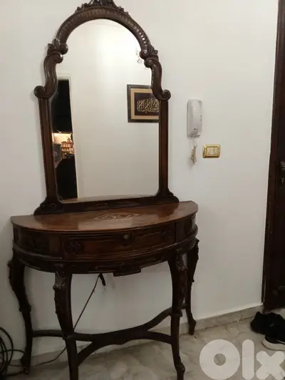 صالون