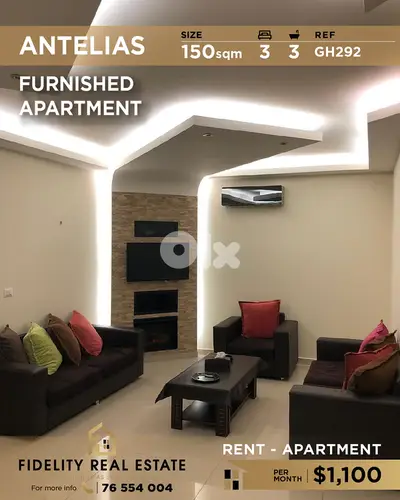 Apartment for rent in Antelias GH292 شقة  للإيجار في أنطلياس