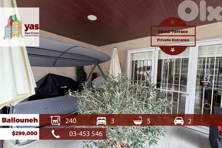 Ballouneh 240m2 | 50m2 Terrace | Prime Location | Private Entrance |WA