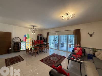Ballouneh 240m2 | 50m2 Terrace | Prime Location | Private Entrance |WA