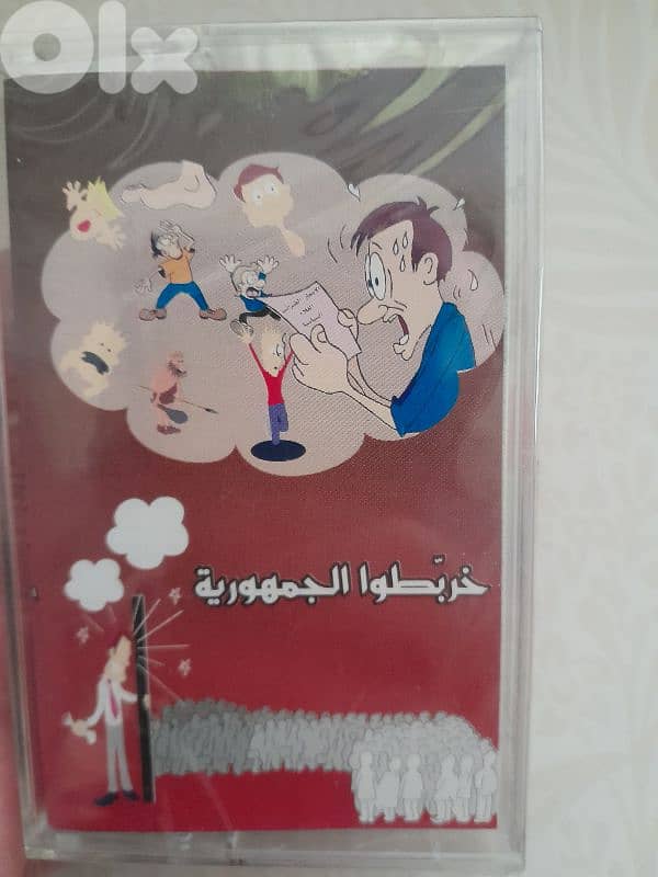 زياد الرحباني 0