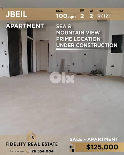 Apartment for sale in Jbeil RC121 شقة  للبيع في جبيل