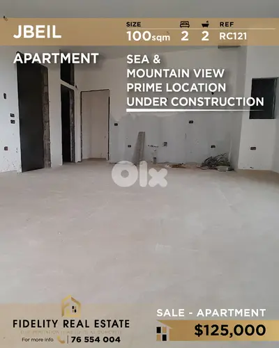 Apartment for sale in Jbeil RC121 شقة  للبيع في جبيل