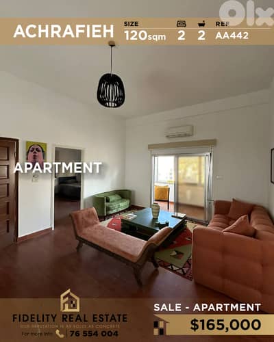 Apartment for sale in Achrafieh AA442 شقة  للبيع في الأشرفية