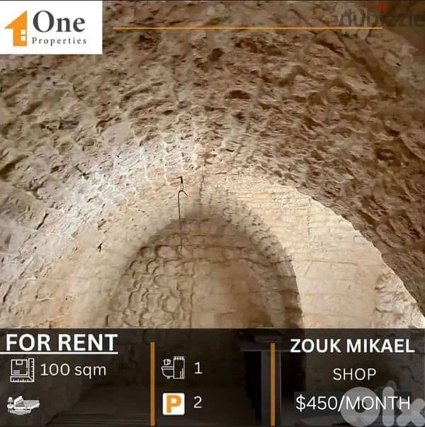 SHOP FOR RENT IN ZOUK MIKAEL 0