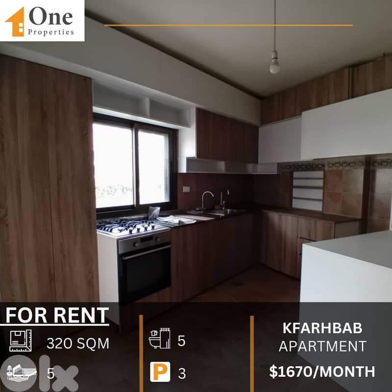 APARTMENT FOR RENT IN KFARHBAB 0