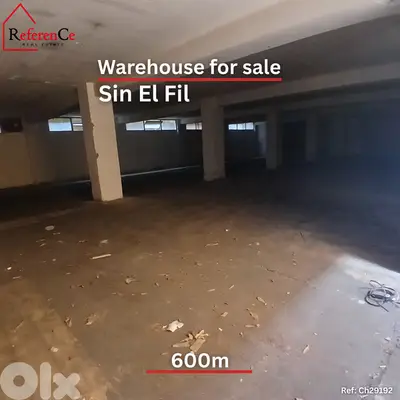 Warehouse for sale in Sin El Fil مستودع صناعي للبيع سن الفيل