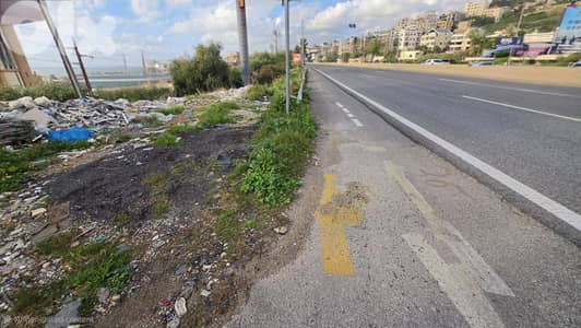 RWB614EA - Land for sale in Halat Jbeil