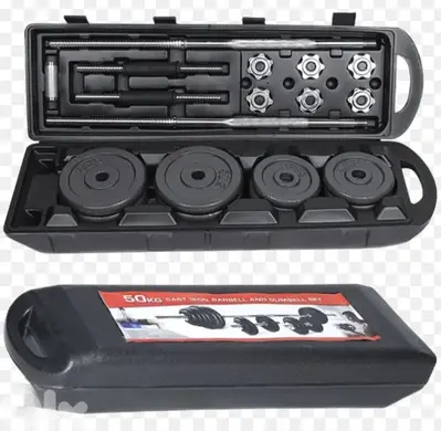 50kg Adjustable Weight Dumbbell Set with Case