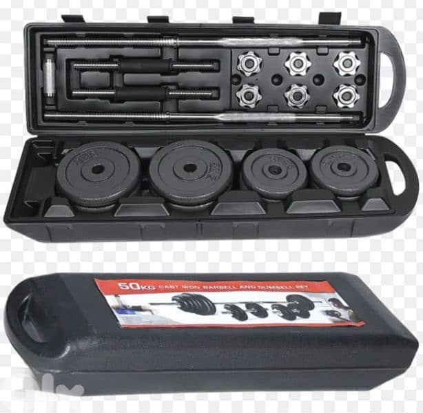 50kg Adjustable Weight Dumbbell Set with Case 0