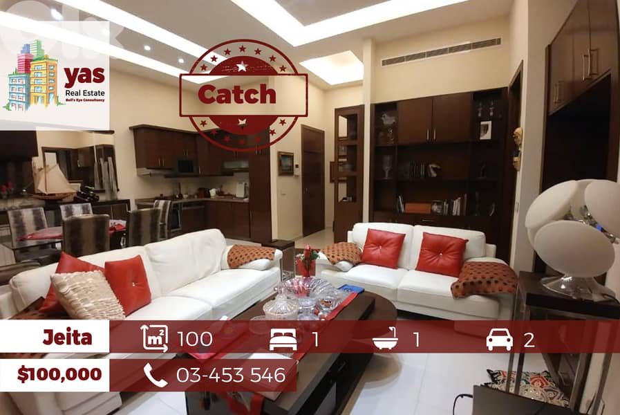 Jeita 100m2 | Designer's Signature | Fully Furnished | New | 0