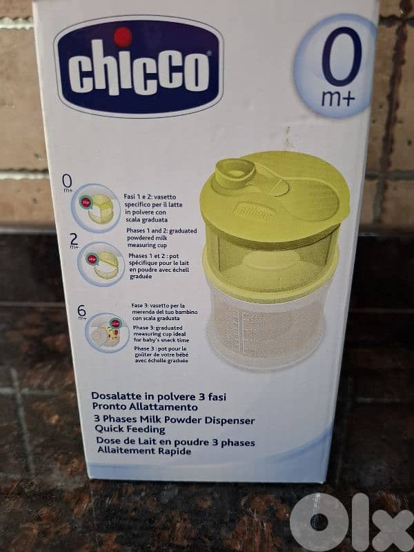 Chicco milk dispenser 0