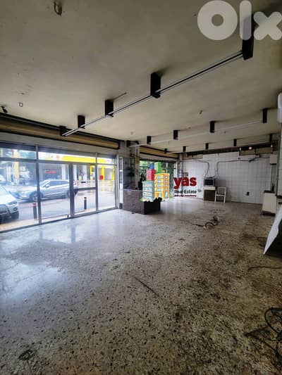 Zalka 150m2 | Two Floors Shop | Rent | Need Renovation | AA