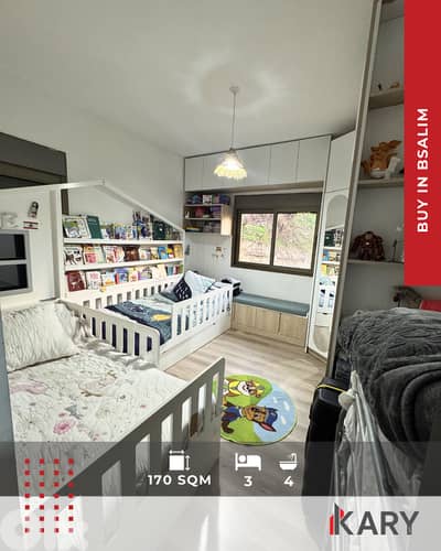170m2 Apartment for Sale in BSALIM - شقة في بصاليم