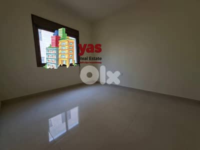 Ajaltoun 157m2 | 70m2 Terrace | Rent | Private Street | View | KH