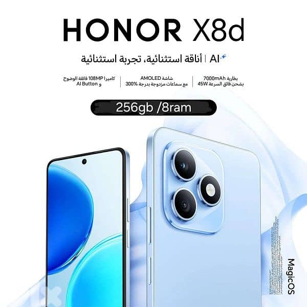 honor x8d 256gb/8ram.  240$ 0