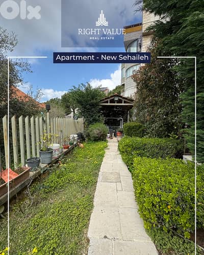 APARTMENT FOR SALE IN SEHAYLEH     شقة للبيع في سهيلة