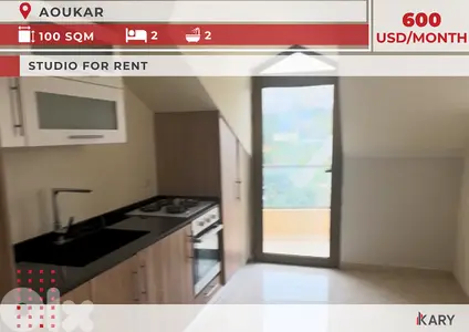 100m2 Studio for Rent in Aoukar - ستوديو ١٠٠ متر مربع للإيجار في عوكر