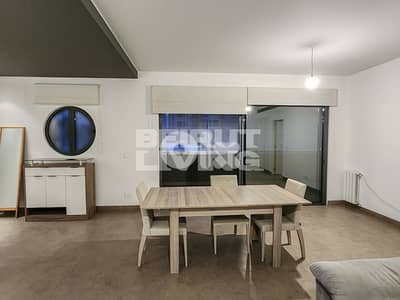 Modern Flat | 2 Balconies | Great Location
