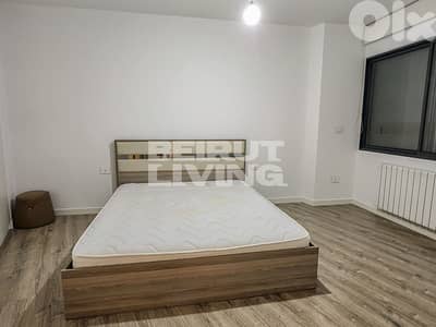 Modern Flat | 2 Balconies | Great Location