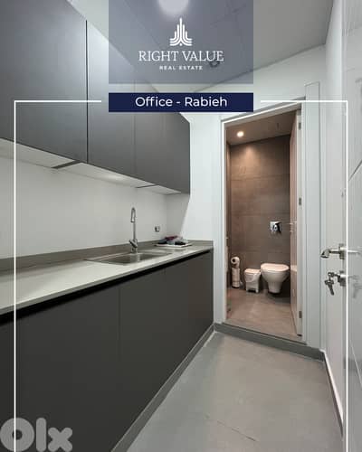 OFFICE FOR RENT IN RABIEH   مكتب للإيجار في الرابية