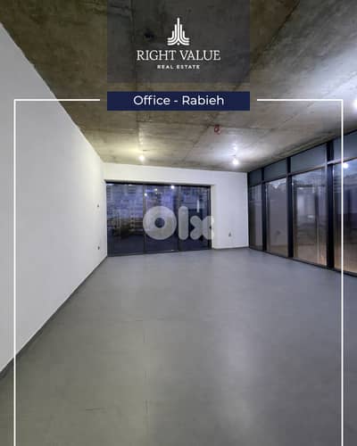 OFFICE FOR RENT IN RABIEH   مكتب للإيجار في الرابية
