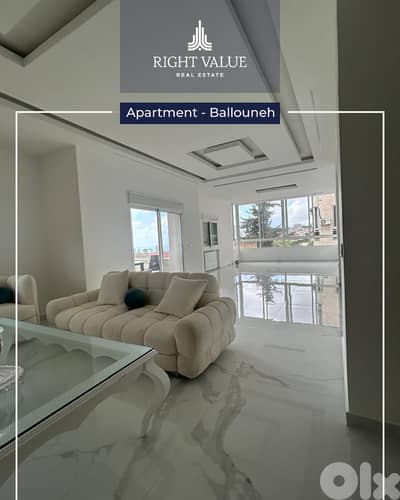 APARTMENT FOR SALE IN BALLOUNEH   شقة للبيع في بلونة