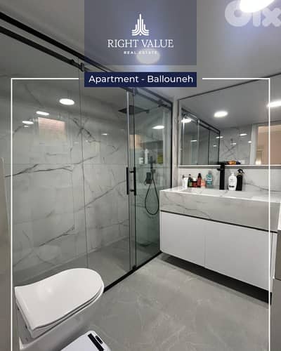APARTMENT FOR SALE IN BALLOUNEH   شقة للبيع في بلونة
