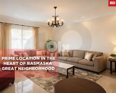 Prime Location in the heart of Rasmaska /راس مسقا REF#BD134436