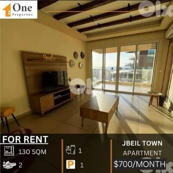 APARTMENT FOR RENT IN JBEIL TOWN 0