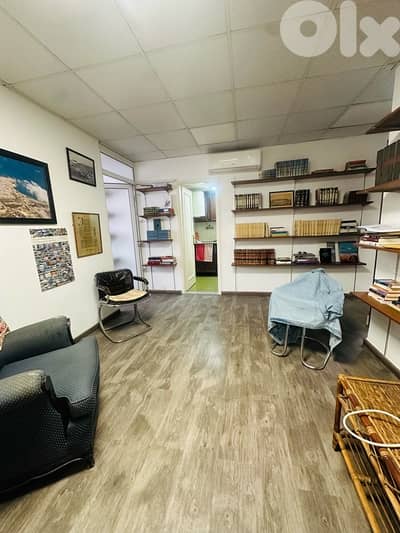 clinic For Sale Ramlet el Bayda | عيادة للبيع في رملة البيضاء