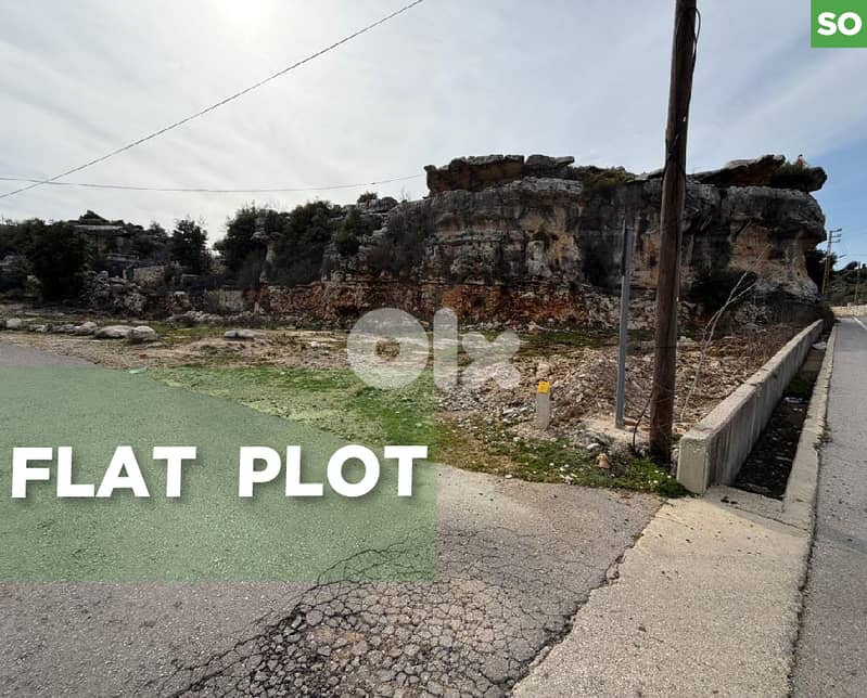 completely flat, great deal, Lehfed, Jbeil/لحفد  REF#SO134443 0