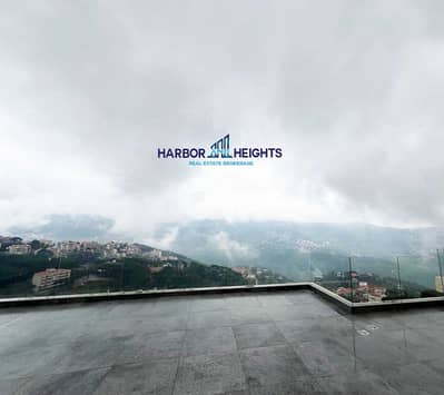 Apartment for Sale in Broummana - شقة للبيع في برمانا