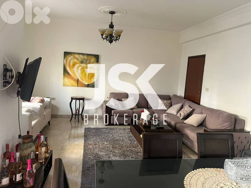 L20838 - 3-Bedroom Apartment For Sale in Ain Al Remmane 0