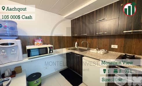 Apartment for sale in Aachqout with open mountain view !!