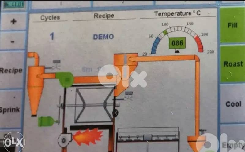 Roaster - All Sizes - محامص 3