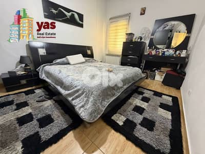 Ballouneh 140m2 | Furnished Flat | Open View | Calm Area | EL