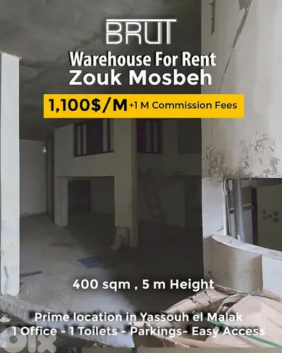 400 sqm Warehouse for Rent IN ZOUK mosbeh Prime Location