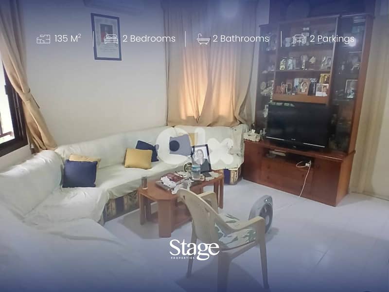 Fully Furnished Apartment with Open Mountain View in Awkar 0