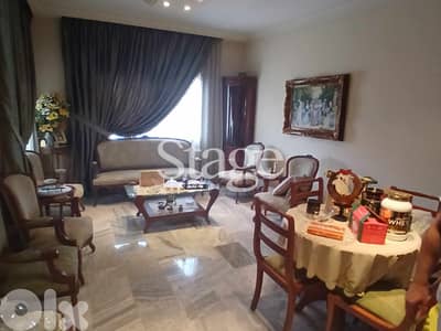 Fully Furnished Apartment with Open Mountain View in Awkar