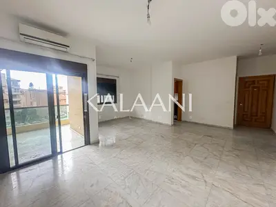 Apartment for rent in Naccache | شقة للإيجار في نقاش