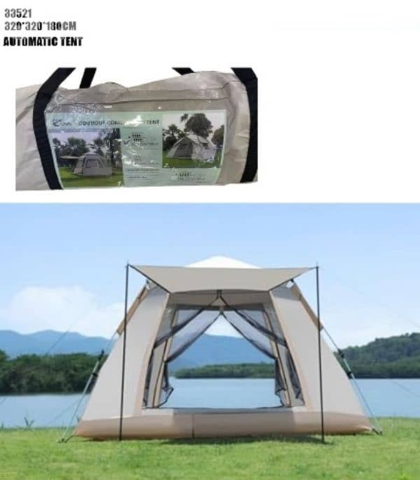 Camping Tent خليك تخييم 2