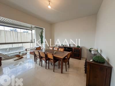 Apartment for sale in Awkar | شقة للبيع في عوكر