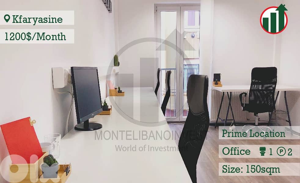 Office for Rent in Kfaryassine!! 0