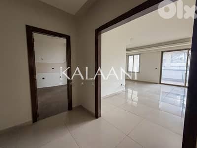 Apartment for sale in Zakrit | شقة للبيع في زكريت