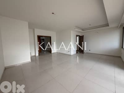 Apartment for sale in Zakrit | شقة للبيع في زكريت