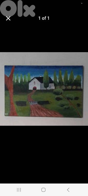 House 0
